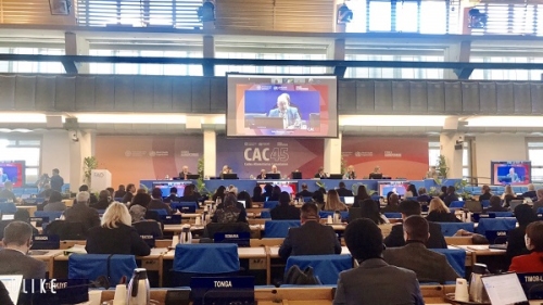 Hội nghị lần thứ 45 Đại hội đồng Codex quốc tế (CAC45), khai mạc tại Trụ sở FAO (Rome, Ý)
