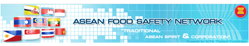 ASEAN Food Safety Network